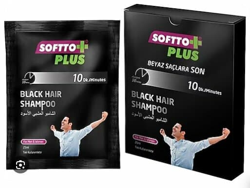 Shampooing Softto Plus noir 25 mlx10 adet